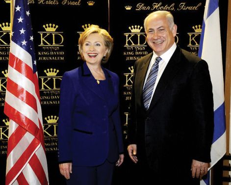 hillaryclintonmeetsisraelipalestinian0bkduqdmxp9l.jpg